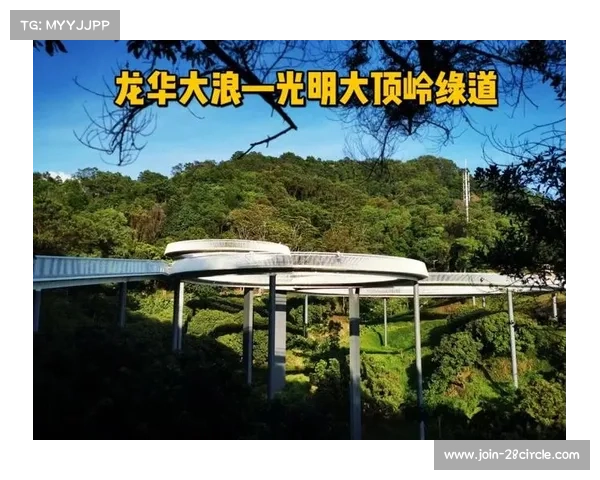 深圳光明劲跑团携手大浪求水顶越野赛为赛事加油助力 共创越野跑新篇章 深圳光明劲跑团携手大浪求水顶越野赛为赛事加油助力 共创越野跑新篇章