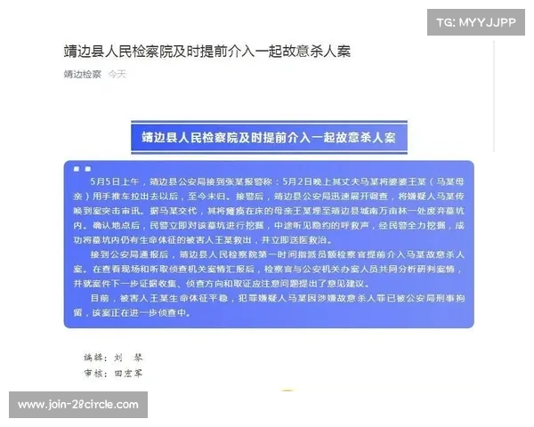 劳资协议中母队优先续约权条款的利益冲突与博弈分析 劳资协议中母队优先续约权条款的利益冲突与博弈分析