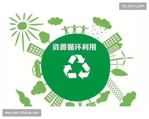 四大品牌启动球拍回收计划 共筑环保未来助力绿色循环经济 四大品牌启动球拍回收计划 共筑环保未来助力绿色循环经济